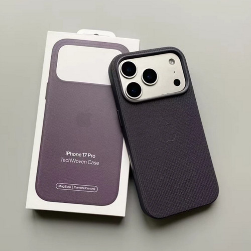 Custodia per apple - iphone, 17