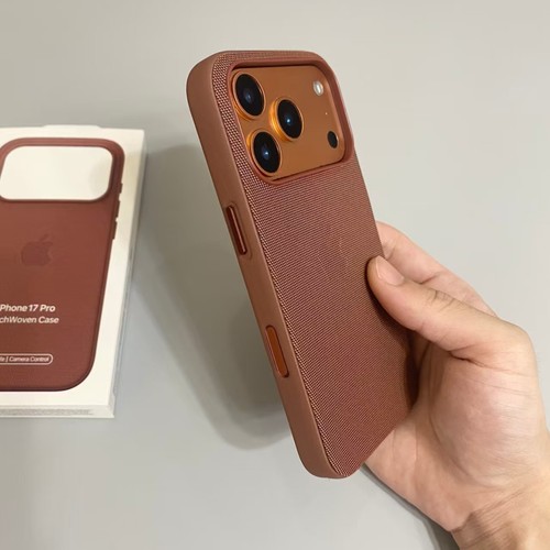 Custodia magnetica per iphone - per,